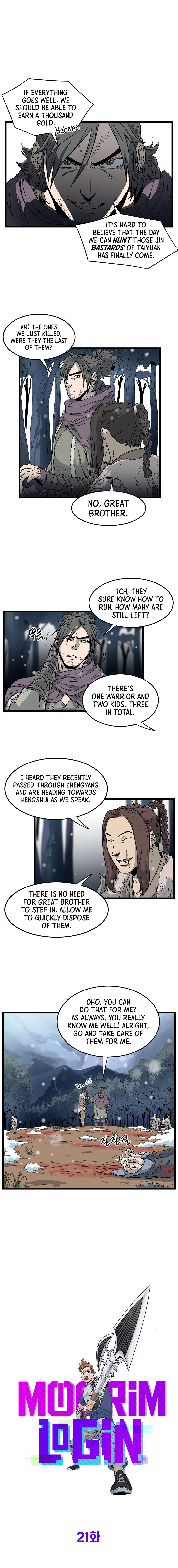 Murim Login Chapter 21 image 11